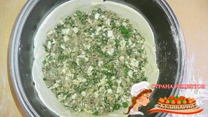 пирог рыбный рецепт